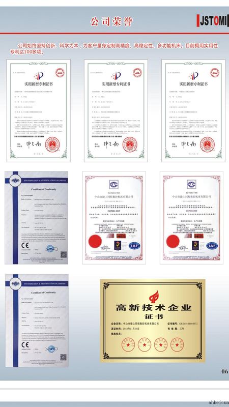 Screenshot_2019-11-02-19-49-56-516_cn.wps.moffice_eng